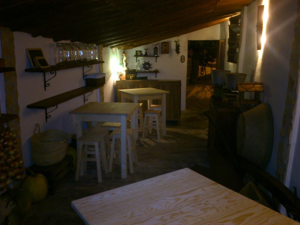 마프라 Casa Do Borratem 빌라 객실 사진